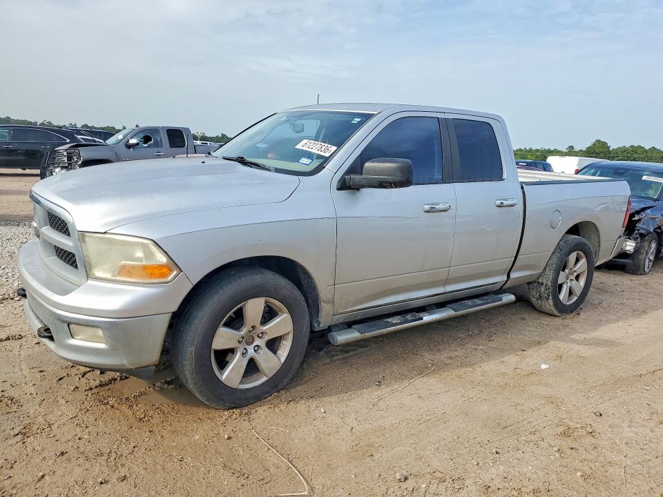 2009 Dodge Ram 1500 მანქანა იყიდება აუქციონზე, vin: 1D3HB18P89S762795, აუქციონის ნომერი: 61227836