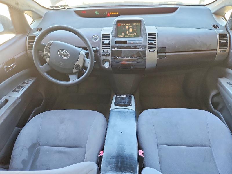 2004 Toyota Prius მანქანა იყიდება აუქციონზე, vin: JTDKB20U540098840, აუქციონის ნომერი: 62707786