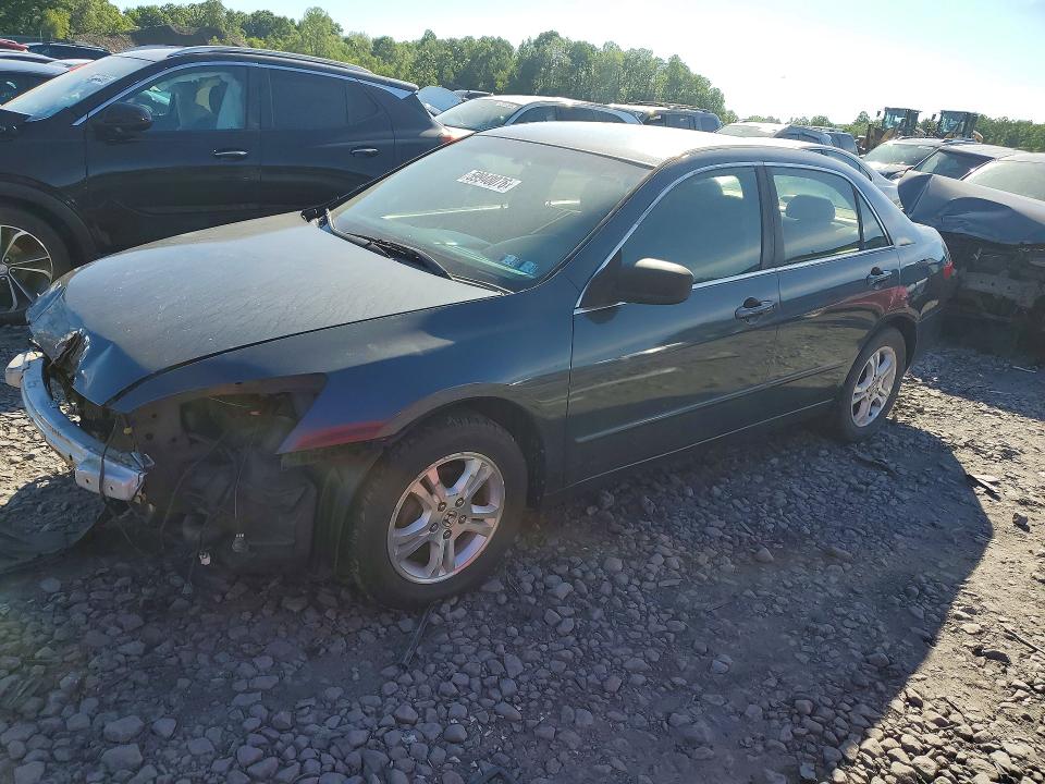 Продаж на аукціоні авто 2005 Honda Accord, vin: 1HGCM56485A165418, номер лоту: 59948076