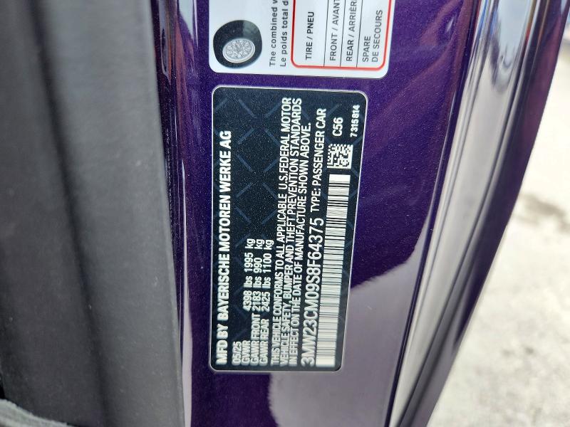 Продаж на аукціоні авто 2025 Bmw 230i, vin: 3MW23CM09S8F64375, номер лоту: 62375796