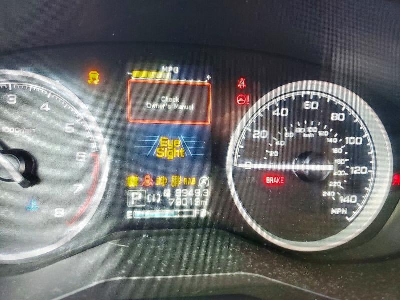 Aukcja sprzedaży 2019 Subaru Forester, vin: JF2SKAUC8KH465628, numer aukcji: 58565656