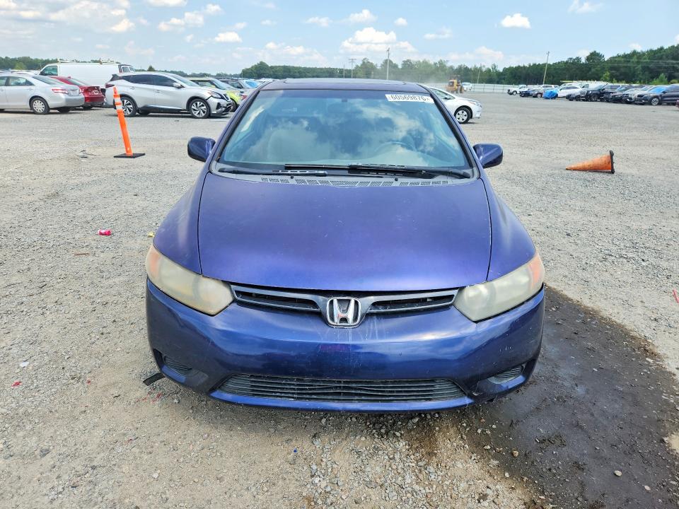 Продаж на аукціоні авто 2008 Honda Civic, vin: 2HGFG12828H522720, номер лоту: 60569876