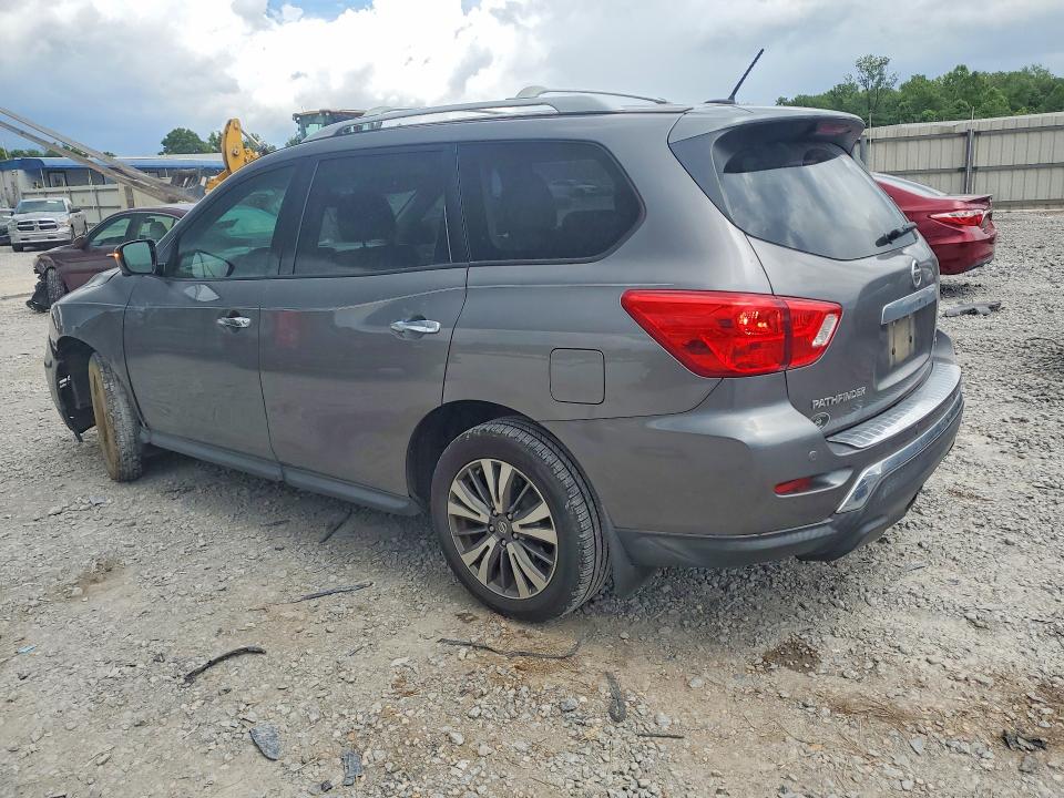 2017 Nissan Pathfinder მანქანა იყიდება აუქციონზე, vin: 5N1DR2MN1HC627353, აუქციონის ნომერი: 60750186