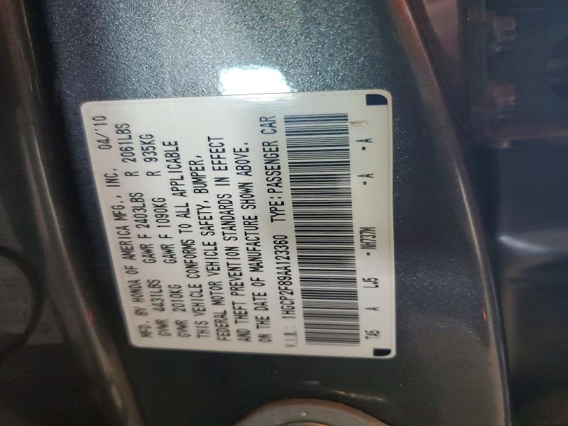 Продаж на аукціоні авто 2010 Honda Accord, vin: 1HGCP2F89AA123360, номер лоту: 63151666