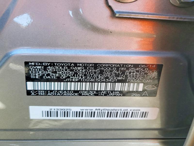 2014 Lexus Is მანქანა იყიდება აუქციონზე, vin: JTHBF1D24E5043421, აუქციონის ნომერი: 61706766