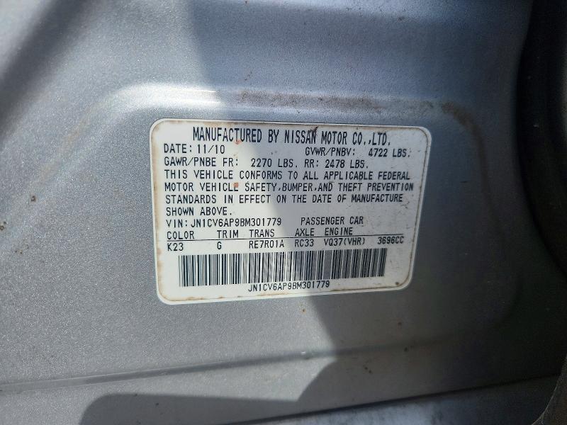2011 Infiniti G37 Sedan მანქანა იყიდება აუქციონზე, vin: JN1CV6AP9BM301779, აუქციონის ნომერი: 60241996