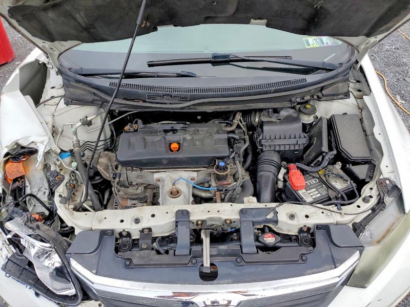2012 Honda Civic მანქანა იყიდება აუქციონზე, vin: 2HGFB2F87CH309415, აუქციონის ნომერი: 59648926