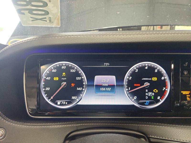Продаж на аукціоні авто 2015 Mercedes-benz S, vin: WDDUG8FB5FA183439, номер лоту: 62512886