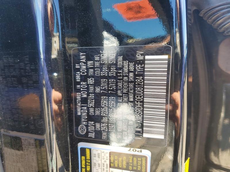 2014 Hyundai Santa Fe მანქანა იყიდება აუქციონზე, vin: KM8SRDHF0EU081284, აუქციონის ნომერი: 85987265