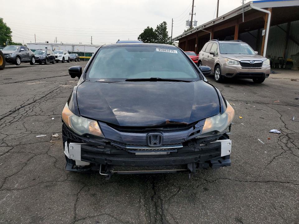 2014 Honda Civic მანქანა იყიდება აუქციონზე, vin: 2HGFG3B82EH512003, აუქციონის ნომერი: 85983415