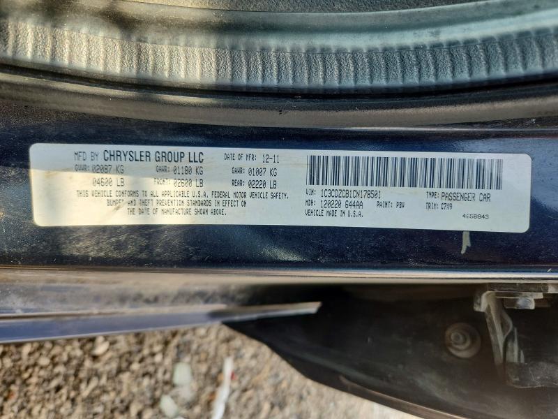 2012 Dodge Avenger მანქანა იყიდება აუქციონზე, vin: 1C3CDZCB1CN178501, აუქციონის ნომერი: 62824646