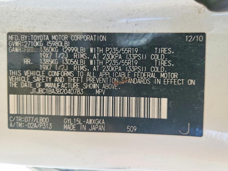 61619666 :رقم المزاد ، JTJBC1BA3B2040783 vin ، 2011 Lexus Rx مزاد بيع