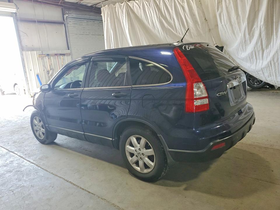 Aukcja sprzedaży 2008 Honda Crv, vin: 5J6RE48558L002363, numer aukcji: 60660306