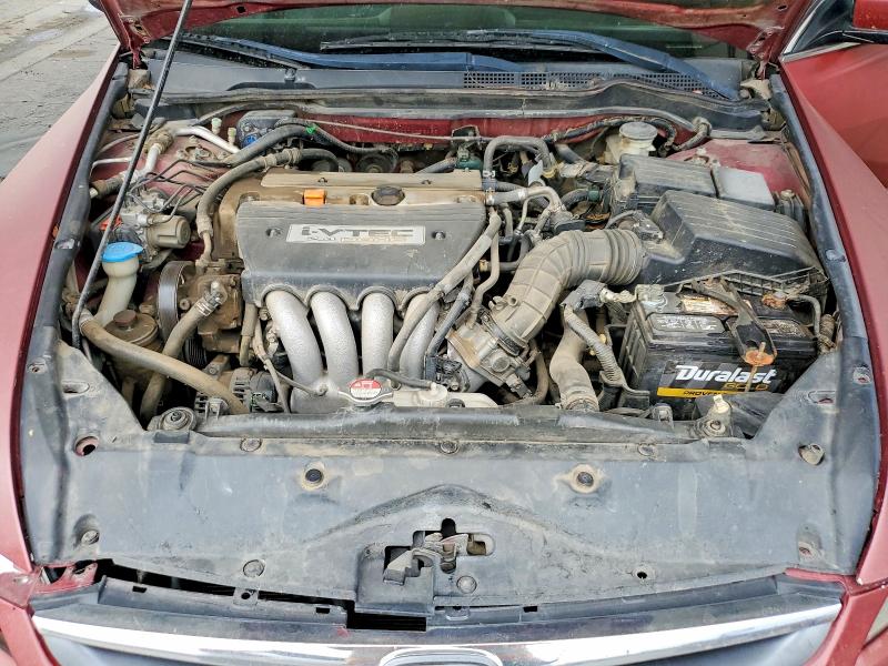 Aukcja sprzedaży 2007 Honda Accord, vin: 1HGCM56727A053422, numer aukcji: 60673016