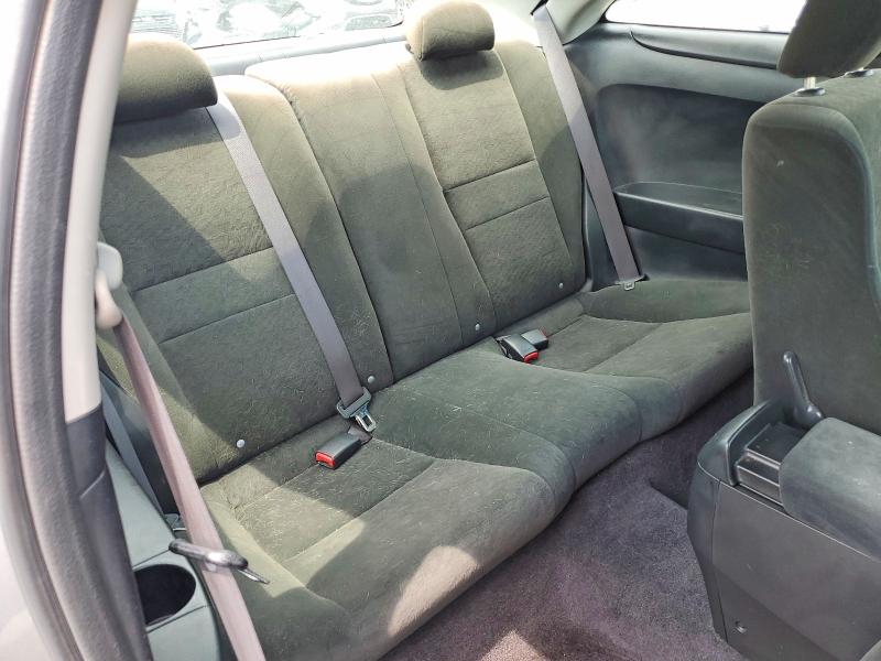 2007 Honda Accord მანქანა იყიდება აუქციონზე, vin: 1HGCM72707A004897, აუქციონის ნომერი: 63031936