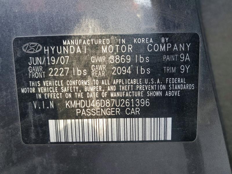 Продажа на аукционе авто 2007 Hyundai Elantra, vin: KMHDU46D87U261396, номер лота: 61437616