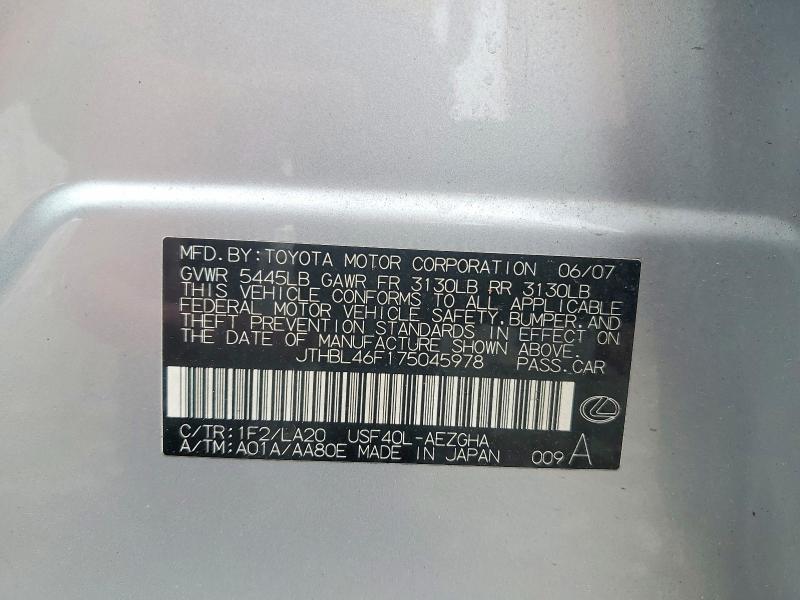 Aukcja sprzedaży 2007 Lexus Ls, vin: JTHBL46F175045978, numer aukcji: 60057926