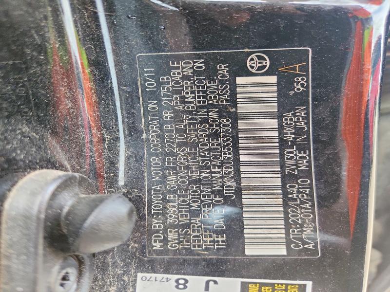 Aukcja sprzedaży 2011 Toyota Prius, vin: JTDKN3DU3B5337308, numer aukcji: 61766896