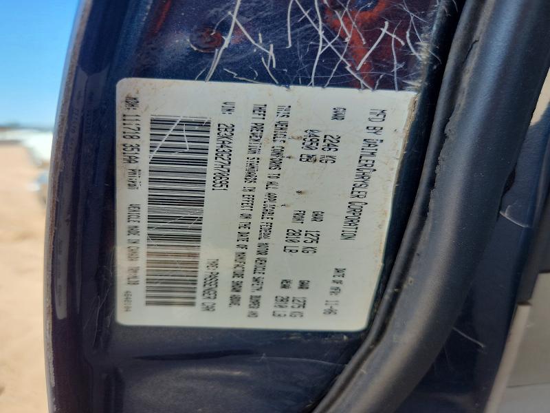 Продаж на аукціоні авто 2007 Dodge Charger, vin: 2B3KA43G27H706951, номер лоту: 60653306
