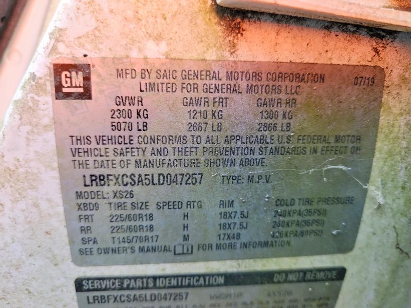 2020 Buick Envision მანქანა იყიდება აუქციონზე, vin: LRBFXCSA5LD047257, აუქციონის ნომერი: 62804566