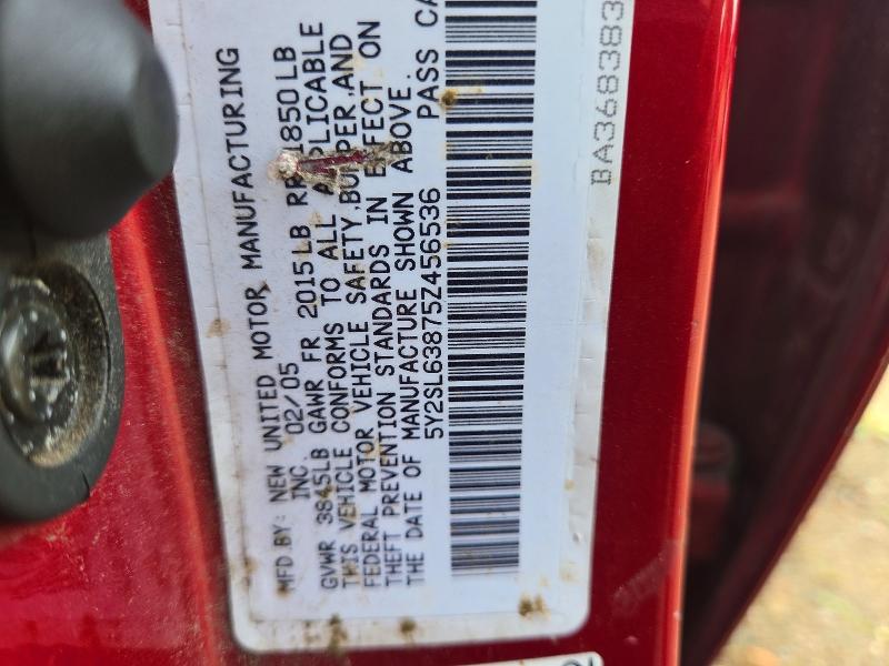 2005 Pontiac Vibe მანქანა იყიდება აუქციონზე, vin: 5Y2SL63875Z456536, აუქციონის ნომერი: 59693256