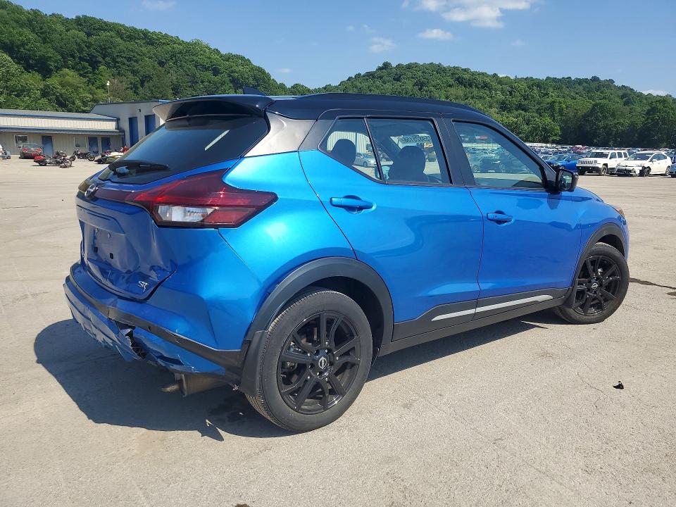 2023 Nissan Kicks მანქანა იყიდება აუქციონზე, vin: 3N1CP5DV3PL518941, აუქციონის ნომერი: 59825156