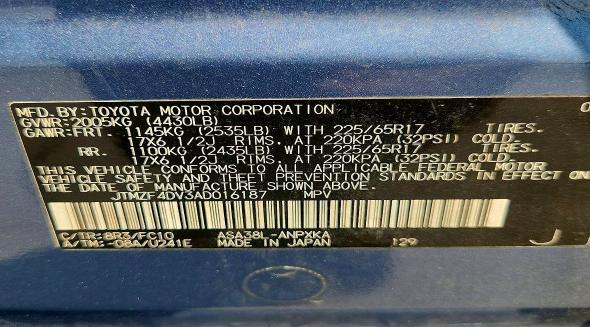 Продажа на аукционе авто 2010 Toyota Rav4, vin: JTMZF4DV3AD016187, номер лота: 62816746
