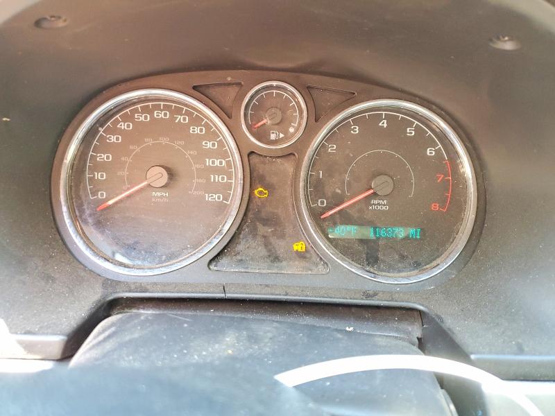 2008 Chevrolet Cobalt მანქანა იყიდება აუქციონზე, vin: 1G1AL18F887349350, აუქციონის ნომერი: 59967916