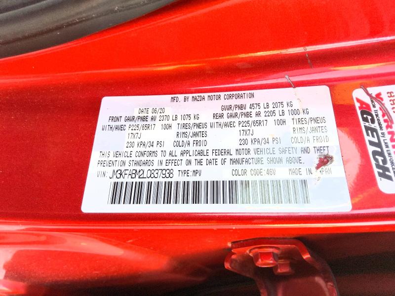Продаж на аукціоні авто 2020 Mazda Cx-5, vin: JM3KFABM2L0837938, номер лоту: 60598546