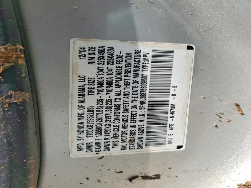 2005 Honda Odyssey მანქანა იყიდება აუქციონზე, vin: 5FNRL38875B039607, აუქციონის ნომერი: 59921866