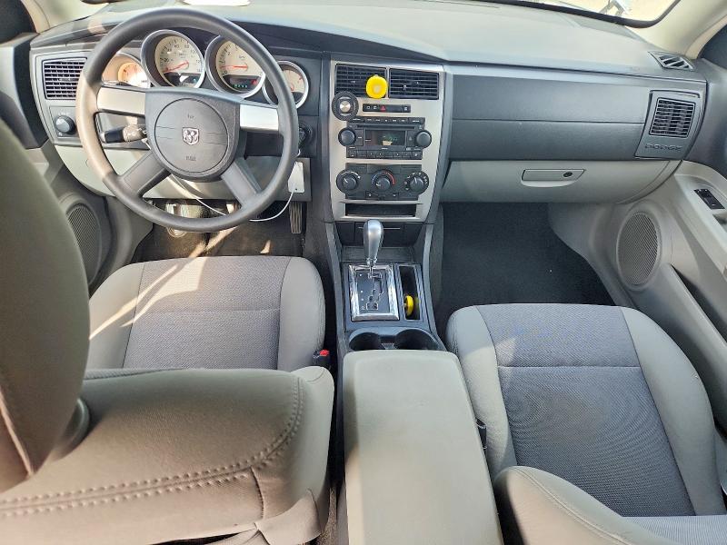 2007 Dodge Magnum მანქანა იყიდება აუქციონზე, vin: 2D4FV47V27H624587, აუქციონის ნომერი: 62772706