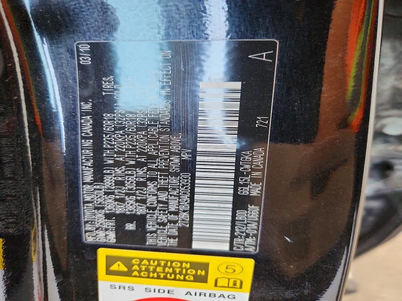 Продажа на аукционе авто 2010 Lexus Rx, vin: 2T2BK1BA9AC053930, номер лота: 59244336