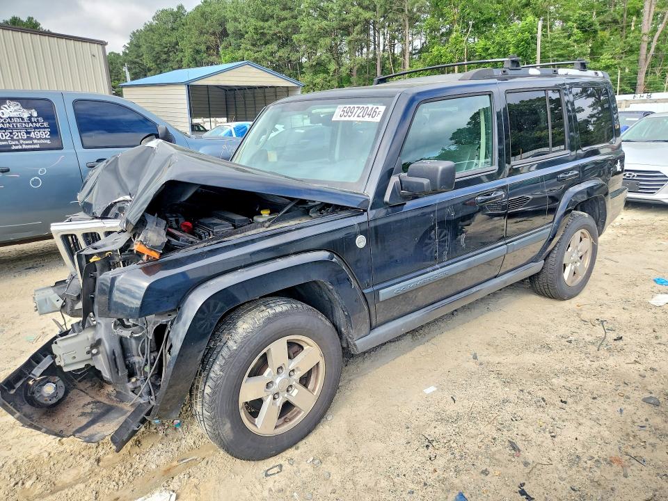 Aukcja sprzedaży 2007 Jeep Commander, vin: 1J8HG48P87C533268, numer aukcji: 59972046