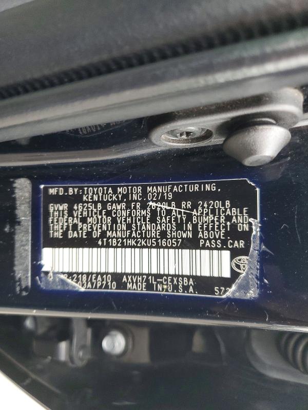2019 Toyota Camry Hybrid მანქანა იყიდება აუქციონზე, vin: 4T1B21HK2KU516057, აუქციონის ნომერი: 85987505