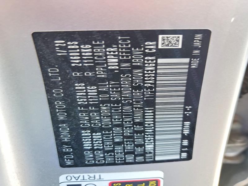 2020 Honda Clarity მანქანა იყიდება აუქციონზე, vin: JHMZC5F14LC000841, აუქციონის ნომერი: 60978066