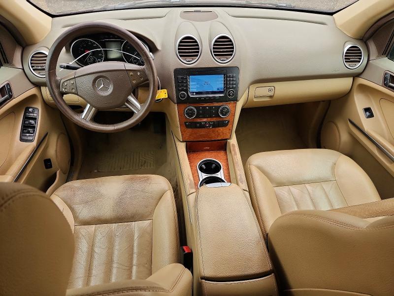 2006 Mercedes-benz Ml მანქანა იყიდება აუქციონზე, vin: 4JGBB86E36A105084, აუქციონის ნომერი: 66187956