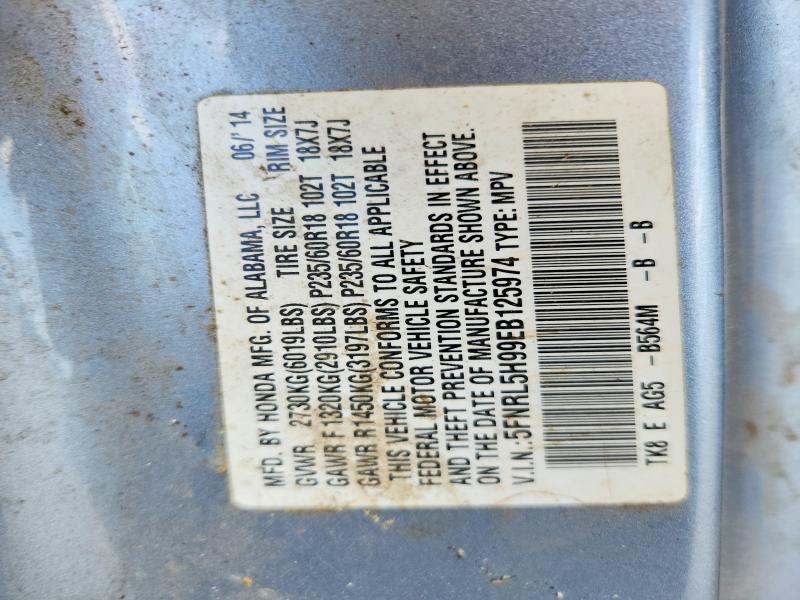 2014 Honda Odyssey მანქანა იყიდება აუქციონზე, vin: 5FNRL5H99EB125974, აუქციონის ნომერი: 62244866