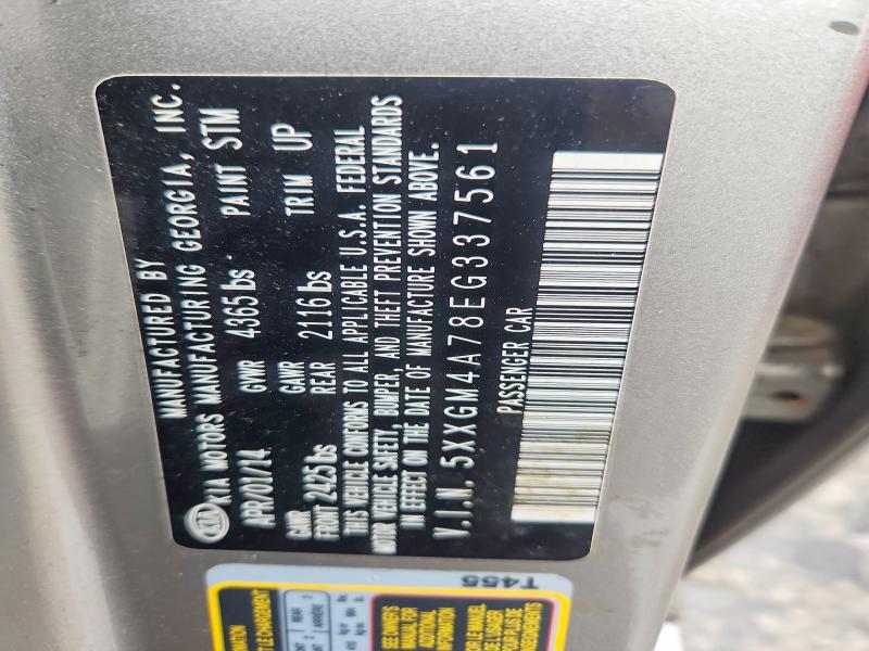 Aukcja sprzedaży 2014 Kia Optima, vin: 5XXGM4A78EG337561, numer aukcji: 62434526
