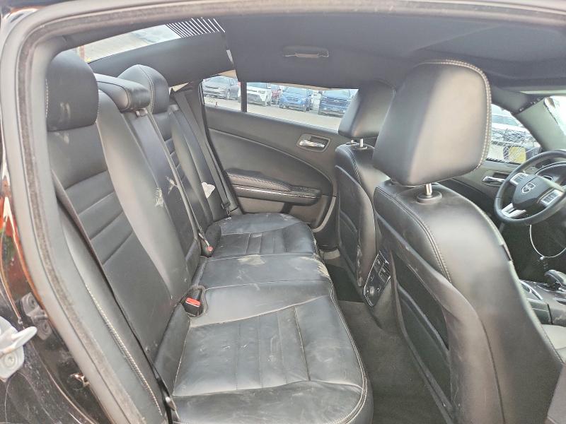 2013 Dodge Charger მანქანა იყიდება აუქციონზე, vin: 2C3CDXJG5DH538639, აუქციონის ნომერი: 61906586