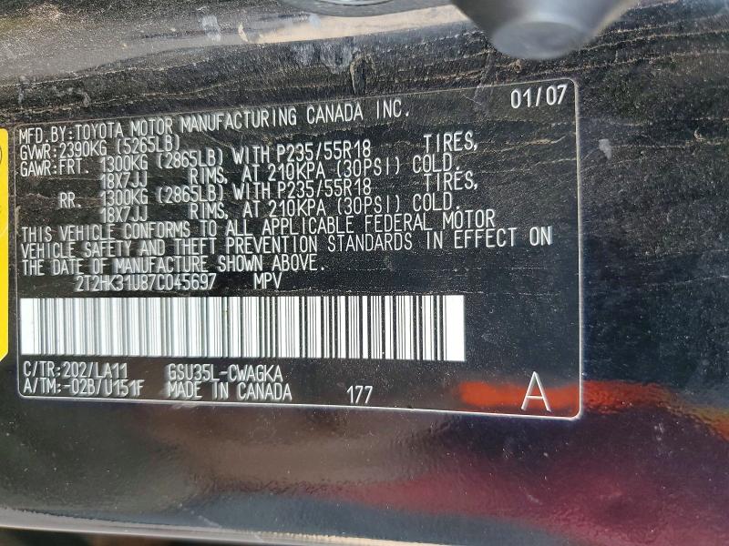 60088966 :رقم المزاد ، 2T2HK31U87C045697 vin ، 2007 Lexus Rx مزاد بيع