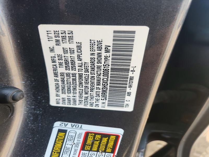 61370366 :رقم المزاد ، 5J6RM3H5XCL000615 vin ، 2012 Honda Cr-v مزاد بيع