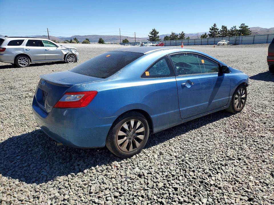Продаж на аукціоні авто 2009 Honda Civic, vin: 2HGFG12889H532413, номер лоту: 60392596