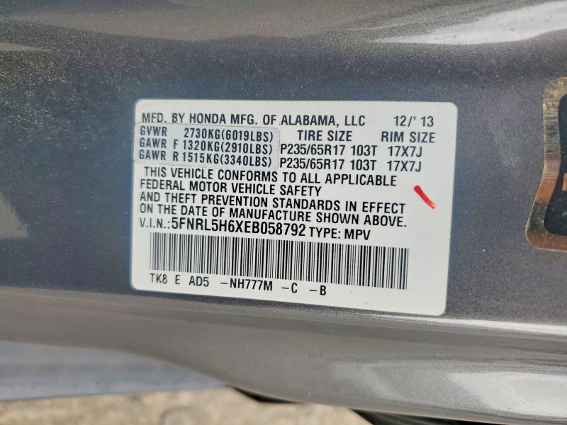 Продаж на аукціоні авто 2014 Honda Odyssey, vin: 5FNRL5H6XEB058792, номер лоту: 62213876