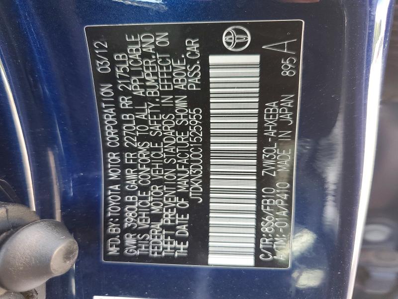 Продажа на аукционе авто 2012 Toyota Prius, vin: JTDKN3DU0C1525955, номер лота: 60942776