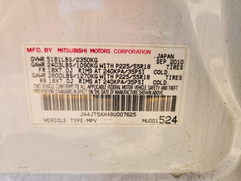 2011 Mitsubishi Outlander მანქანა იყიდება აუქციონზე, vin: JA4JT5AX4BU007625, აუქციონის ნომერი: 63123966