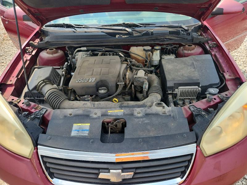 Продажа на аукционе авто 2006 Chevrolet Malibu, vin: 1G1ZT51886F157919, номер лота: 61424726