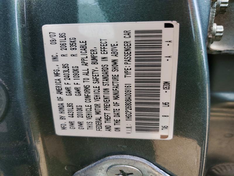 2008 Honda Accord მანქანა იყიდება აუქციონზე, vin: 1HGCP26808A009161, აუქციონის ნომერი: 61216156