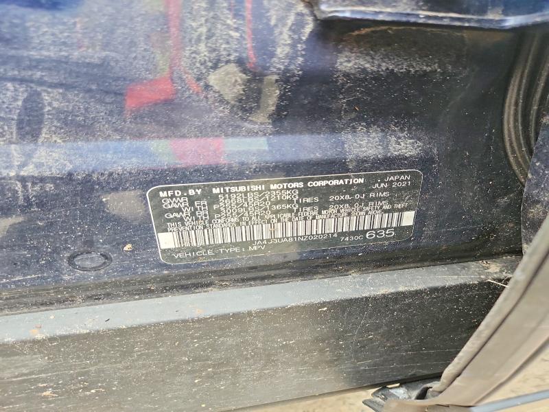 2022 Mitsubishi Outlander მანქანა იყიდება აუქციონზე, vin: JA4J3UA81NZ020214, აუქციონის ნომერი: 59974666