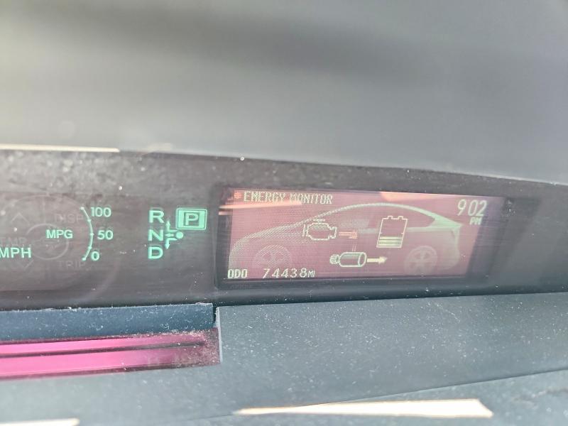 2015 Toyota Prius მანქანა იყიდება აუქციონზე, vin: JTDKN3DU3F0442188, აუქციონის ნომერი: 59626636