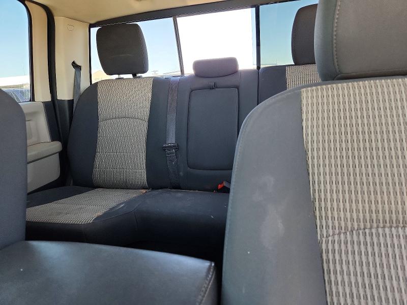 2011 Dodge Ram 1500 მანქანა იყიდება აუქციონზე, vin: 1D7RV1CT8BS598033, აუქციონის ნომერი: 60643416